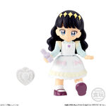 Kasai Amane "Pretty Cute Town" doll