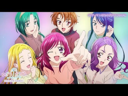 TVアニメ「キボウノチカラ～オトナプリキュア’２３～」ノンクレジットOP映像