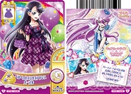 GPPC-card-set5-14.png (265 KB) Purple (Card # 14/48)