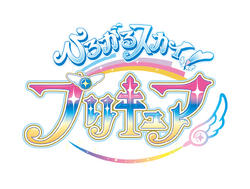 Hirogaru Sky! Pretty Cure episodes 9 & 10 titles