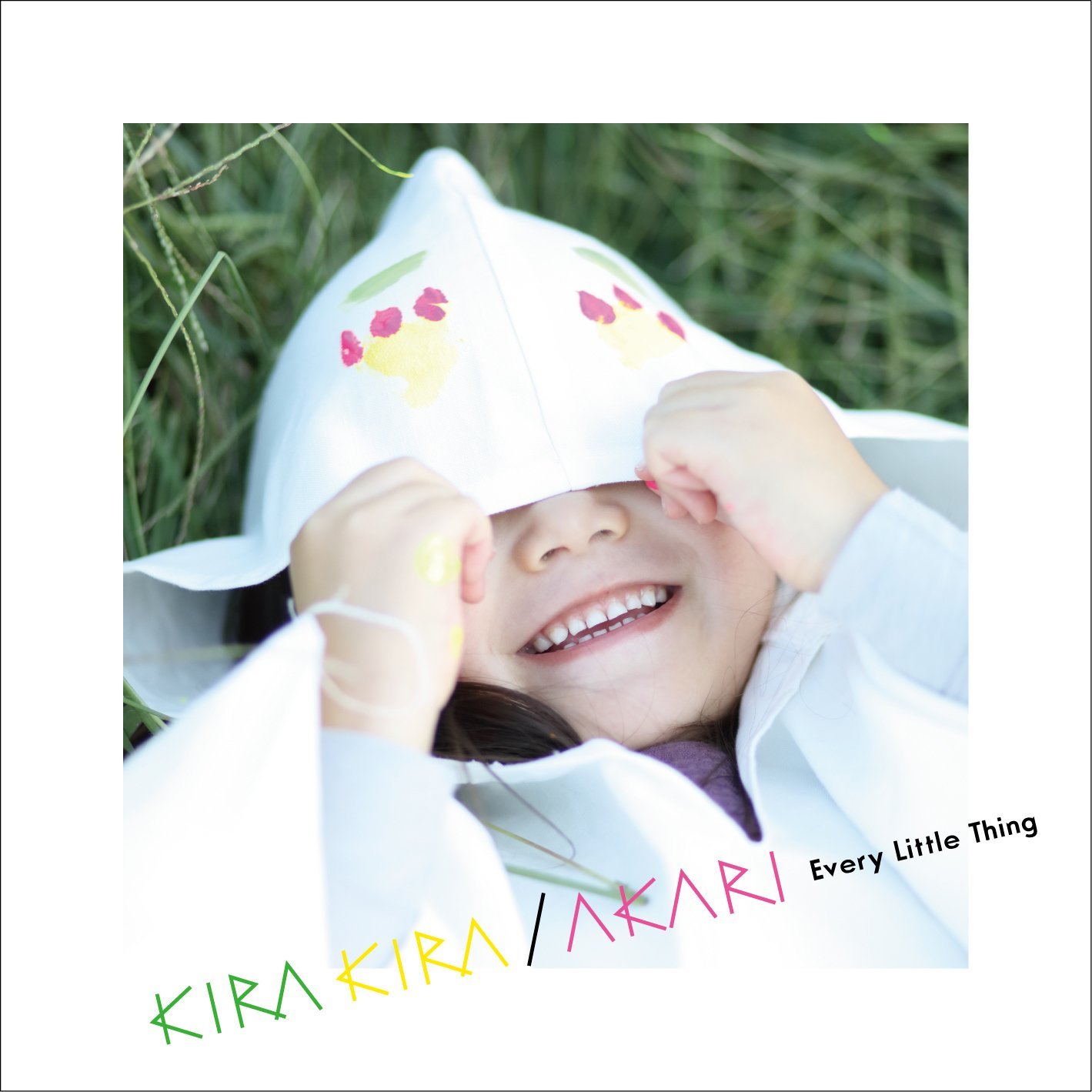 KIRA KIRA/AKARI | Pretty Cure Wiki | Fandom