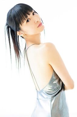 Rie Tanaka