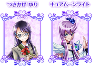 Tsukikage Yuri / Cure Moonlight