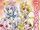 Fresh Pretty Cure! Novel 2016