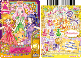MHPC-card-set4-31