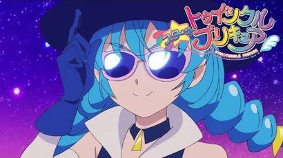 スター☆トゥインクルプリキュア_第17話予告_「敵？味方？ブルーキャットの探しモノ☆」