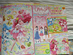 Pretty Cure Wiki - Healin Good Precure Cure Sparkle, HD Png Download - vhv