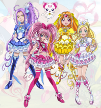 Suite Pretty Cure♪