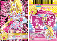 Dream Job Town♪ Card Collection | Pretty Cure Wiki | Fandom Dream Job Town♪ Card Collection | Pretty Cure Wiki | Fandom