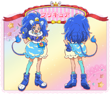 Official profile of Cure Gelato from Toei's website