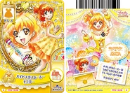 GPPC-card-set2-30.png (266 KB) Yellow (Card # 30/48)