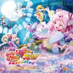 HUGtto! Pretty Cure♡Futari wa Pretty Cure: All Stars Memories Original♡Soundtrack