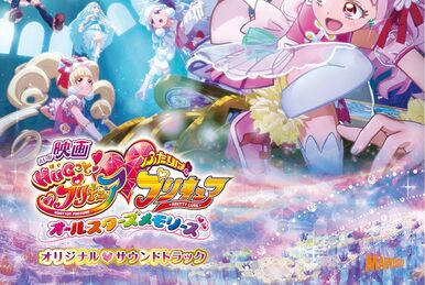 Futari wa Pretty Cure Original Soundtrack 2: Pretty Cure Sound