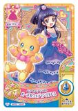 Full art - Card # 34/48