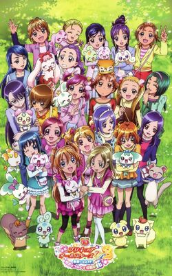 Pretty Cure All Stars Dx 3 Mirai Ni Todoke Sekai Wo Tsunagu Niji Iro No Hana Pretty Cure Wiki Fandom