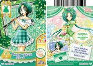 Green (Card # 34/48)