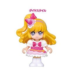 Merchandise De Mahou Tsukai Pretty Cure Pretty Cure Wiki Fandom