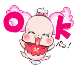 O K~peko!