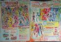 Pretty Cure All Stars New Stage 3: Eien no Tomodachi