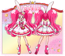 Official profile of Cure Whip from Toei's website