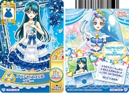 GPPC-card-set5-02.png (257 KB) Blue (Card # 02/48)
