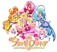 Go! Princess Precure Dream Stars.png (1 MB) Perfil de las Go! Princess Pretty Cure en Pretty Cure Dream Stars!.