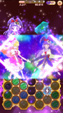 Miracle and Magical - Special Attack (Diamond Eternal)