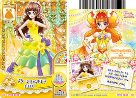 GPPC-card-set3-03