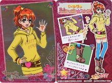Style Card Gummy: Inori's Full of Energy Style