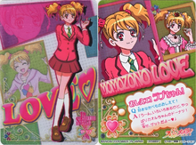 Style Card Gummy: Momozono Love