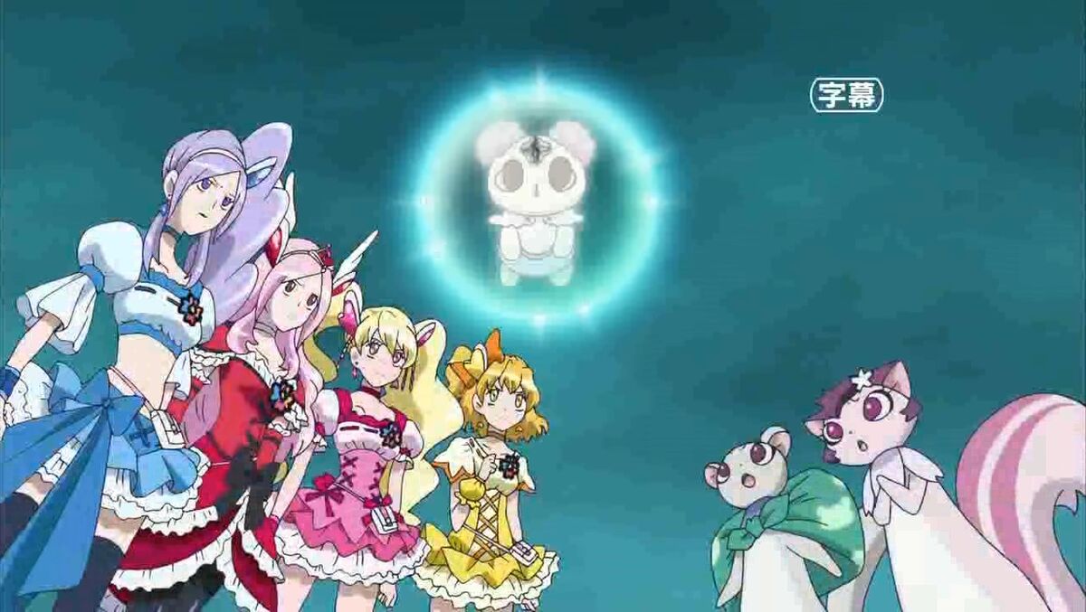 HSPC40, Pretty Cure Wiki