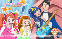 This episode's first wallpaper from Pretty Cure Online