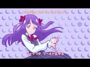 Star twinkle precure opening 1