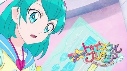 スター☆トゥインクルプリキュア_第31話予告_「守り抜け！最後のプリンセスのペン☆」