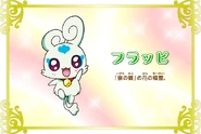 Cartel de Flappy en Pretty Cure All Stars New Stage 3