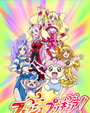 fresh pretty cure  pretty cure wiki  fandom