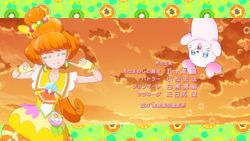 Tropica I N G Pretty Cure Wiki Fandom Tropica I N G Pretty Cure Wiki Fandom