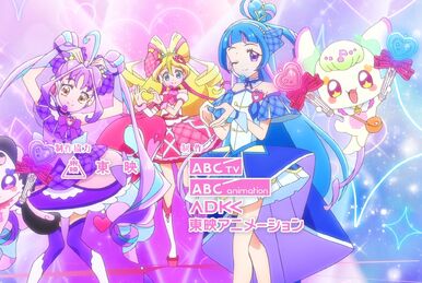 Pretty Rhythm Special Complete CD Box | Pretty Rhythm Wiki