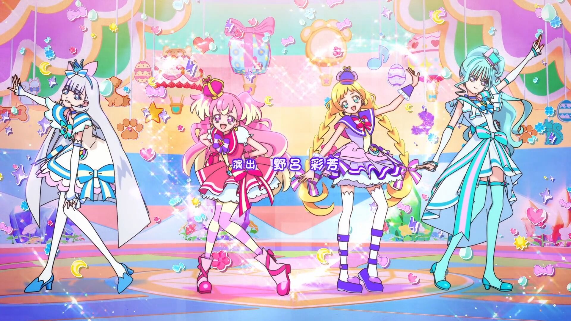 Happiness Evolution♡ | Pretty Cure Wiki | Fandom