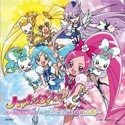 HeartCatchPreCure.jpg
