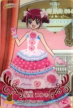 Kirakira Card Gummy: Hoshizora Miyuki