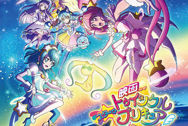 Stream Pretty Cure Super Stars! Single Track 1 - We'll Smile Tomorrow! by  HUGtto! Pretty Cure Image Albums and Songs