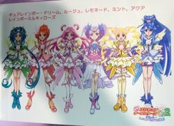 Pretty Cure All Stars Dx2 Light Of Hope Protect The Rainbow Jewel, pretty  Cure Dream Stars