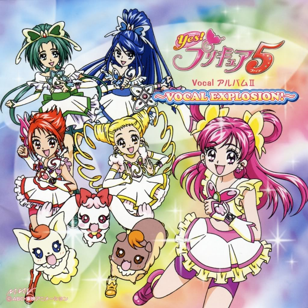 Yes Pretty Cure 5 Vocal Album 2 Vocal Explosion Pretty Cure Wiki Fandom