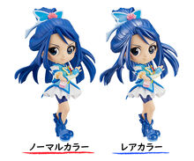 Cure Aqua Q posket Figure (Normal Color on left, Rare Color on right)