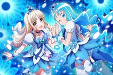 Visual of Shiratori Kurumi and Cure Marine (Trained)