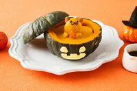 Hamster Pumpkin Pudding