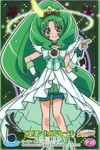 Kirakira Card Gummy: Princess March