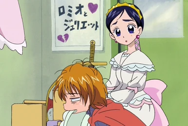 CD 幻影戦隊ロリータFIVE 1st