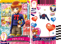 DCD Pretty Cure All Stars Happiness Charge 6 Happiness